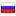 weierstrass.ru hosted country